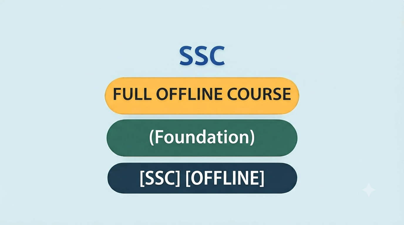 SSC FULL OFFLINE COURSE