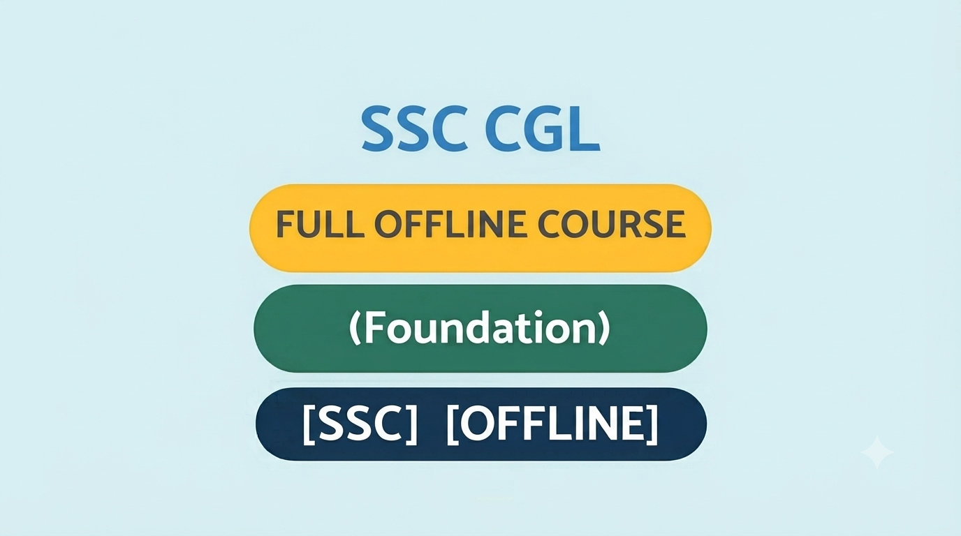 SSC CGL FULL OFFLINE COURSE