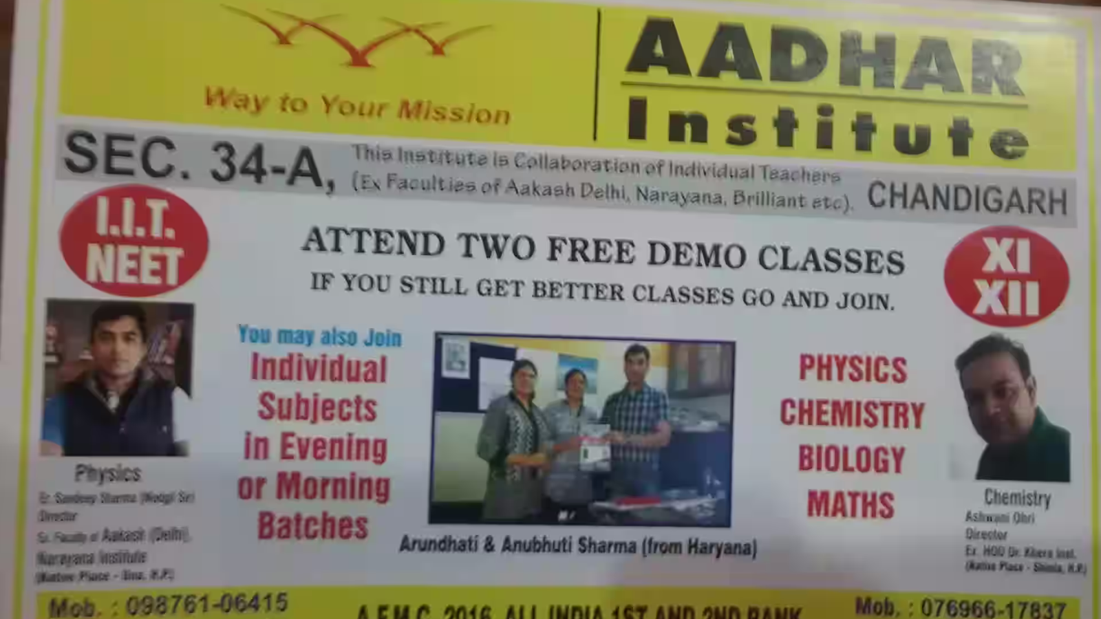 Aadhar Institute Chandigarh Hero Slider - 3