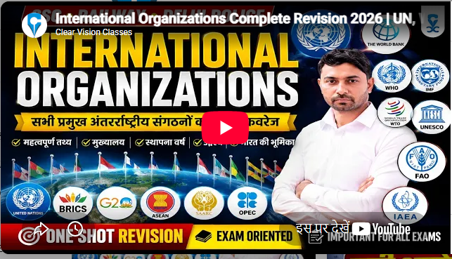 Abhimaan IAS Academy Jaipur Feature Video Thumb