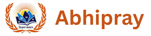Abhipray Institute Jaipur  Logo