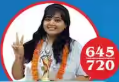 Abhyasa Coaching Nagpur Topper Student 3 Photo