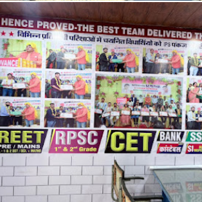Advance IAS Classes Kota Gallery Photo 2