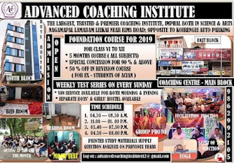 ADVANCED COACHING INSTITUTE MANIPUR Hero Slider - 1