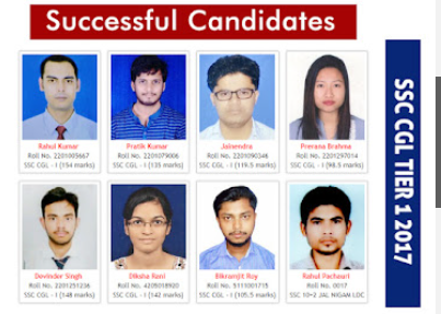Aim & Achieve Delhi Hero Slider - 2