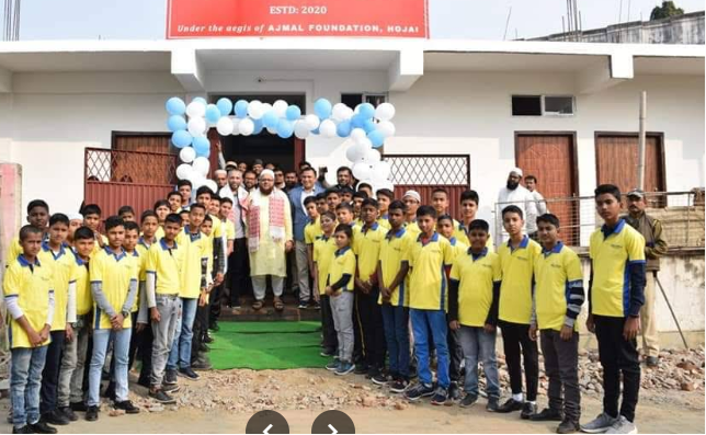 Ajmal Super 40 Hojai Hero Slider - 3