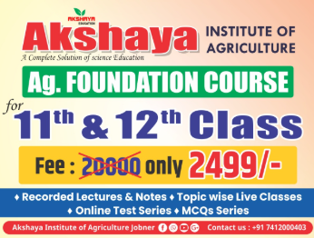 XI & XIIth Ag. Foundation Course - offered by Akshaya Institute, Jobner, Jaipur
