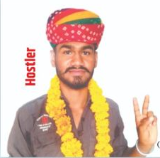 Akshaya Institute, Jobner, Jaipur Topper Student 1 Photo