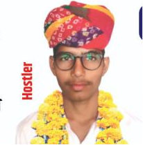 Akshaya Institute, Jobner, Jaipur Topper Student 4 Photo