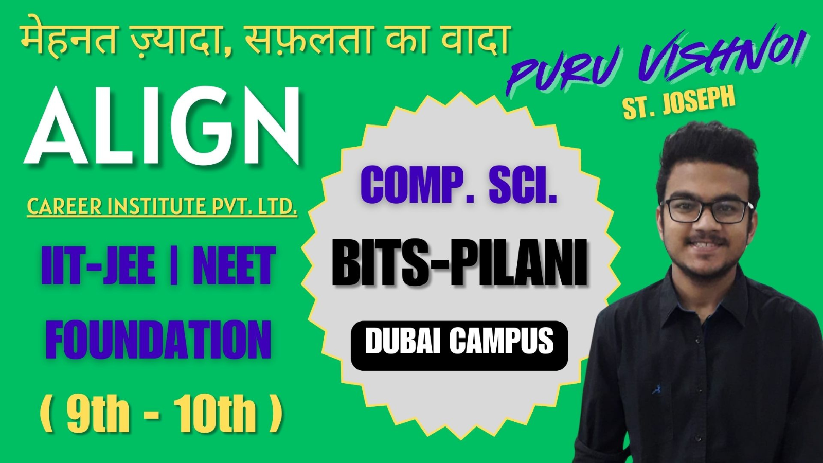 Align Career Institute Dehradun Hero Slider - 2