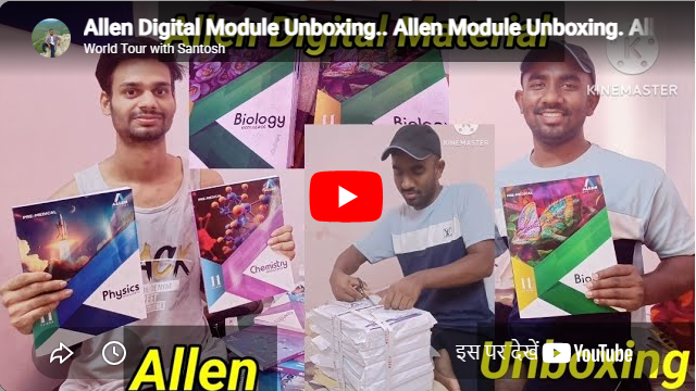 ALLEN Digital Kota  Feature Video Thumb