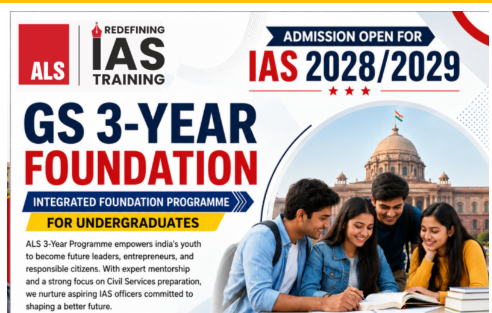ALS IAS Academy Mukherjee Nagar Delhi Hero Slider - 2