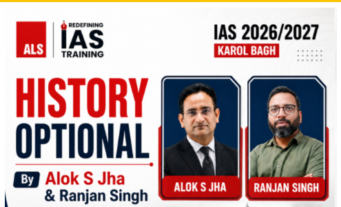 ALS IAS Academy Mukherjee Nagar Delhi Hero Slider - 3