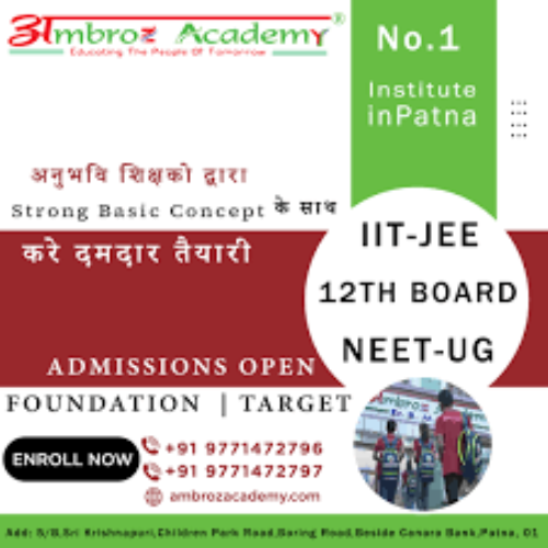Ambroz Academy Patna Gallery Photo 1