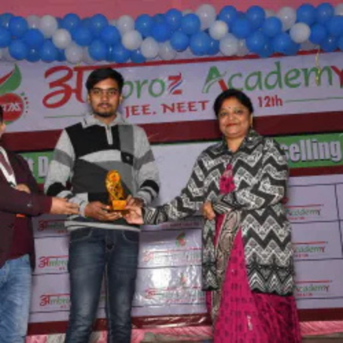 Ambroz Academy Patna Gallery Photo 4