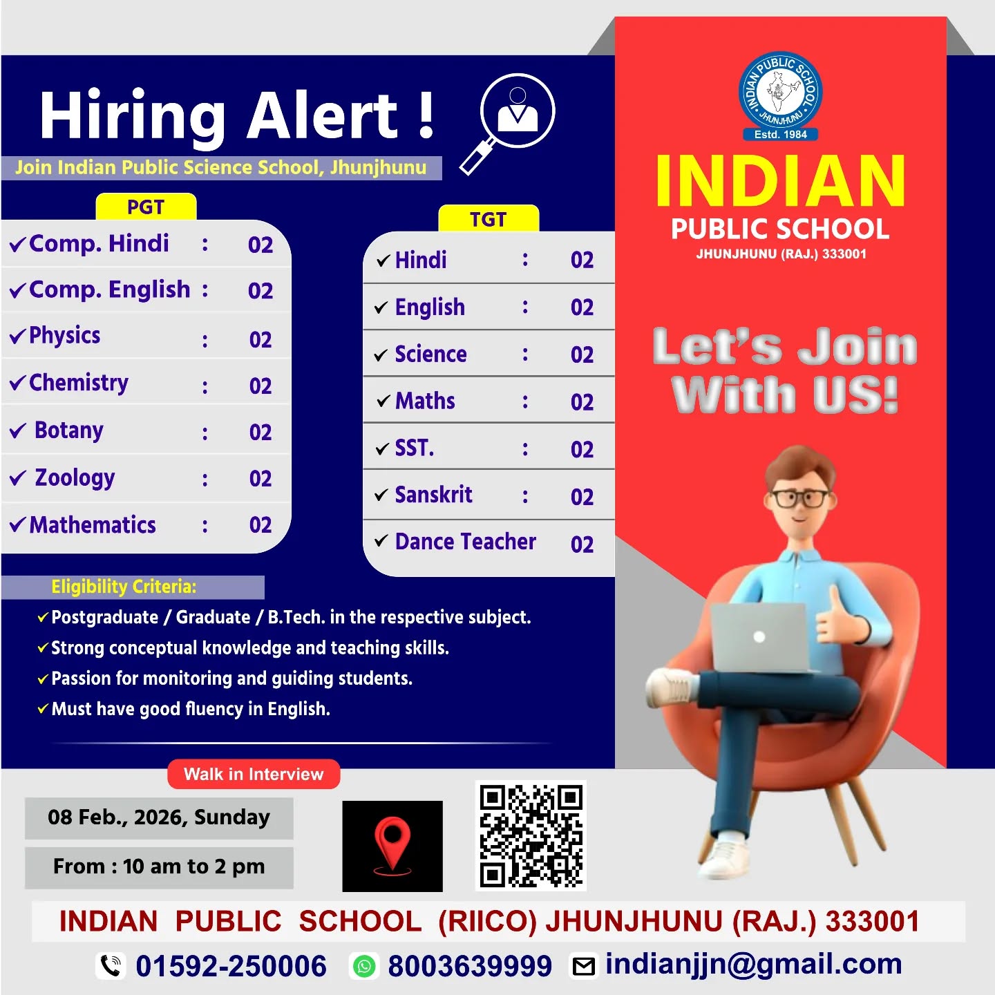 Ample Jhunjhunu Gallery Photo 3