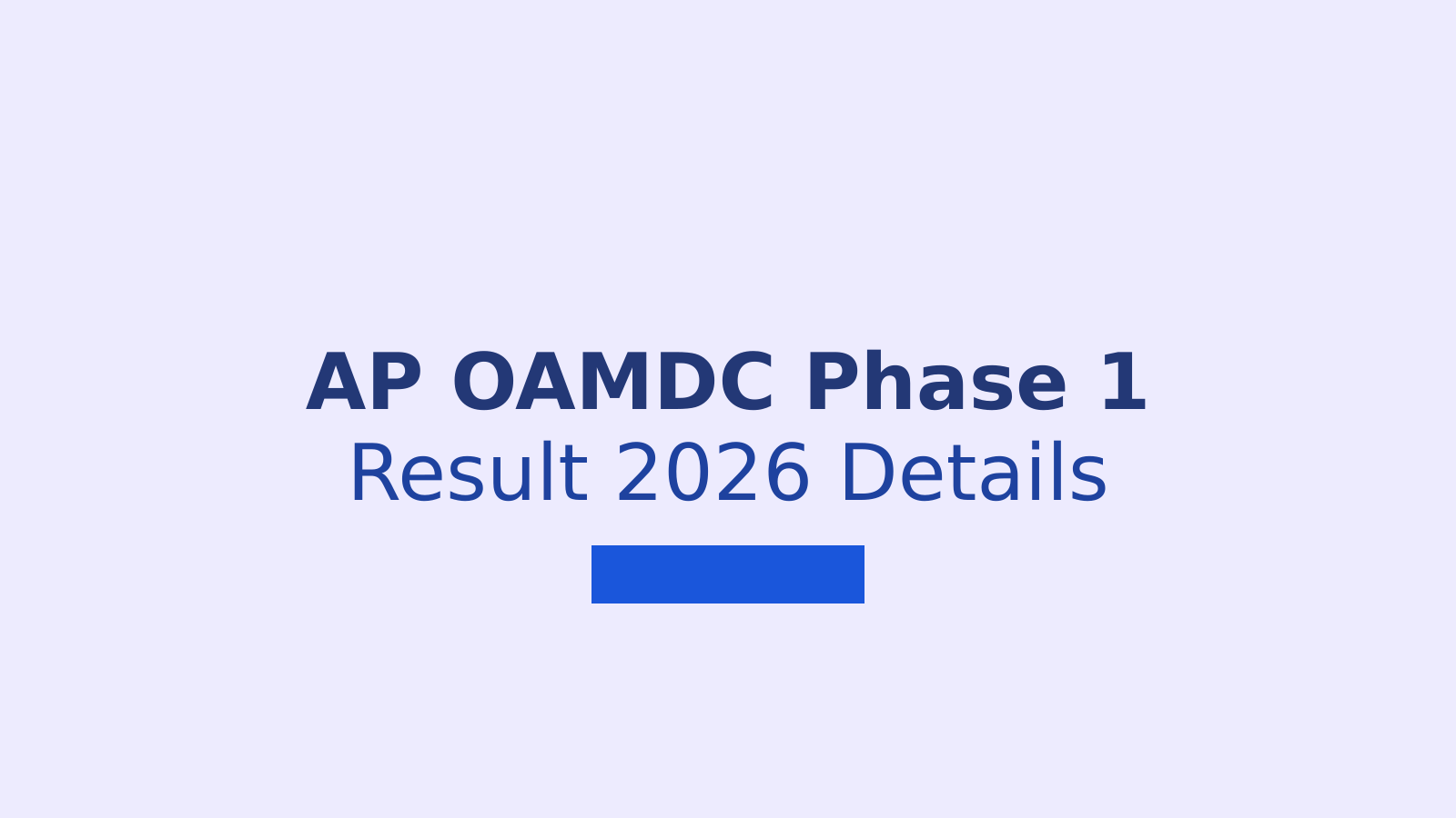 AP OAMDC Phase 1 Seat Allotment Result 2026: How to Check