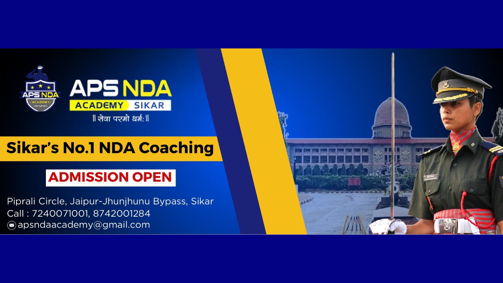 APS NDA Academy Sikar Hero Slider - 3