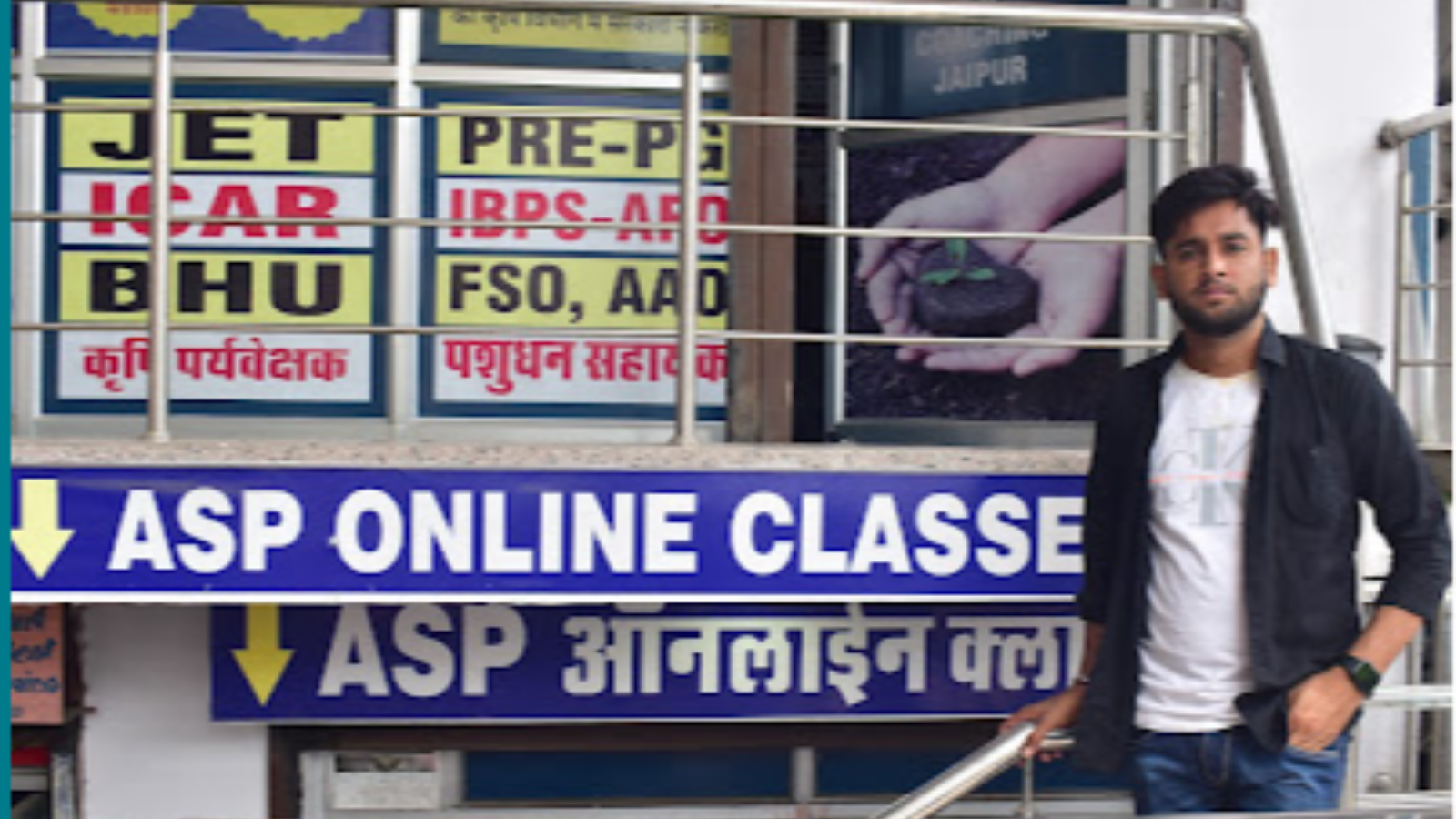 ASP Coaching Jaipur  Hero Slider - 3