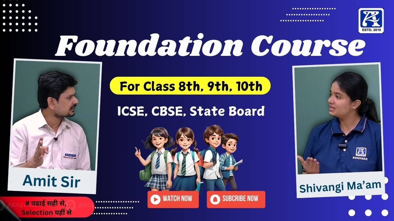 Asquare Classes Pune Feature Video Thumb