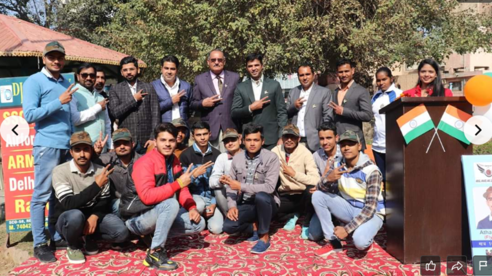 ATHARVA DEFENCE ACADEMY Hissar  Hero Slider - 2