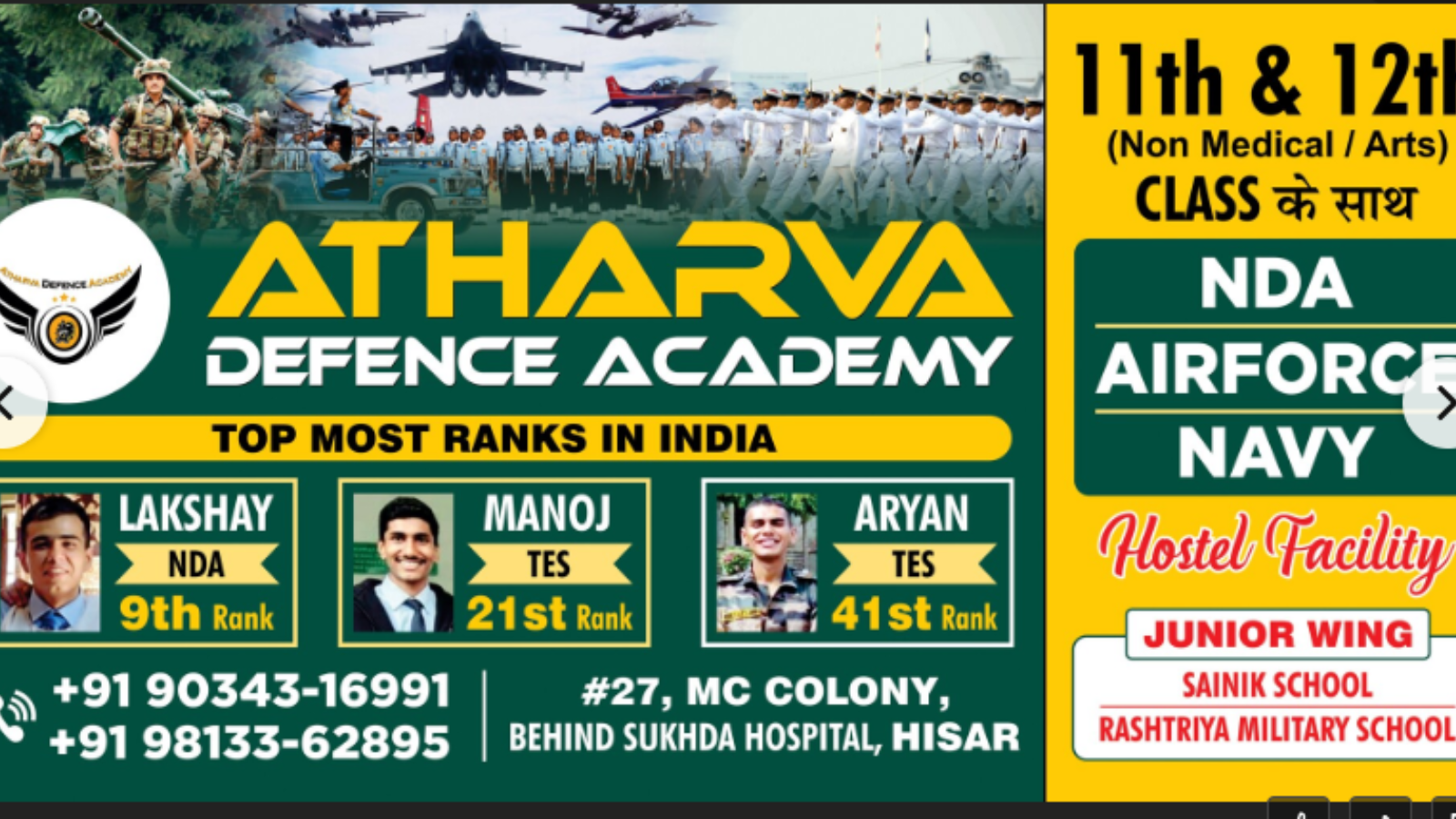 ATHARVA DEFENCE ACADEMY Hissar  Hero Slider - 3