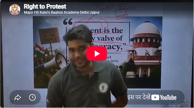 Baalnoi Academy - Written Division Delhi  Feature Video Thumb