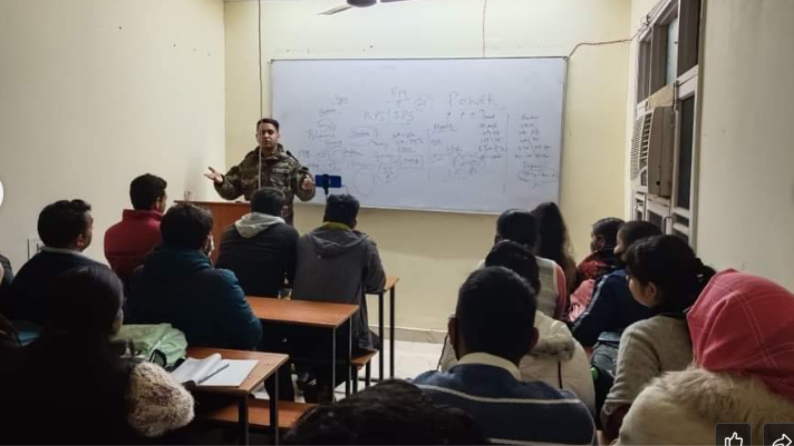 Bajirau IAS KAS Academy Jammu  Hero Slider - 1