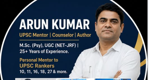 Beautiful Mind IAS Academy Delhi Hero Slider - 3