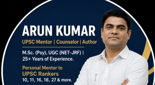 Beautiful Mind IAS Study Group Academy Delhi Hero Slider - 1