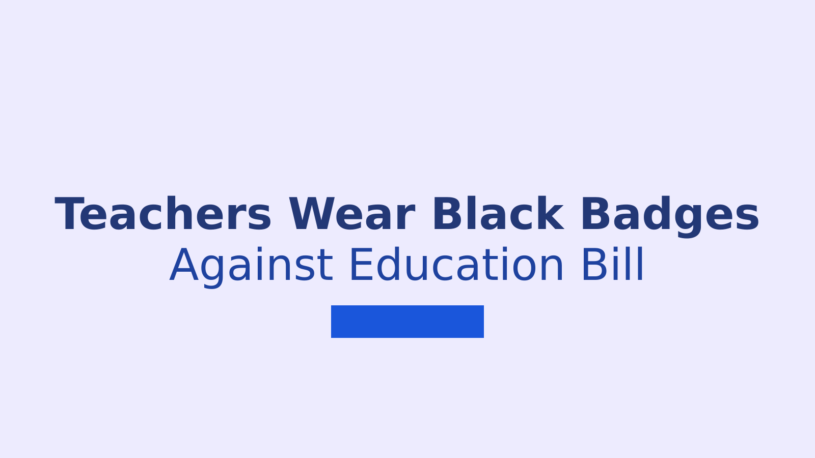 Bihar Teachers Protest Higher Education Bill Wearing Black Badges
