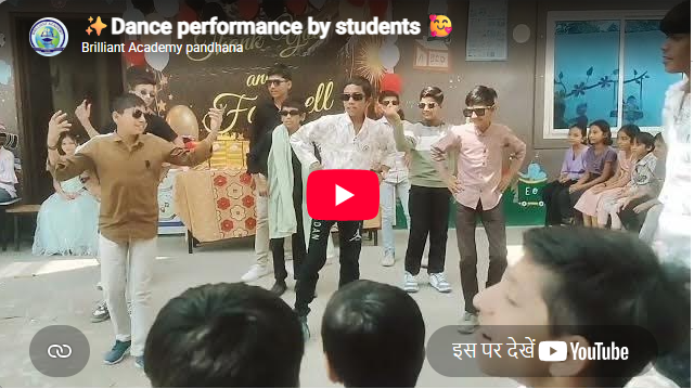 BRAINY n BRILLIANT ACADEMY Chennai Feature Video Thumb