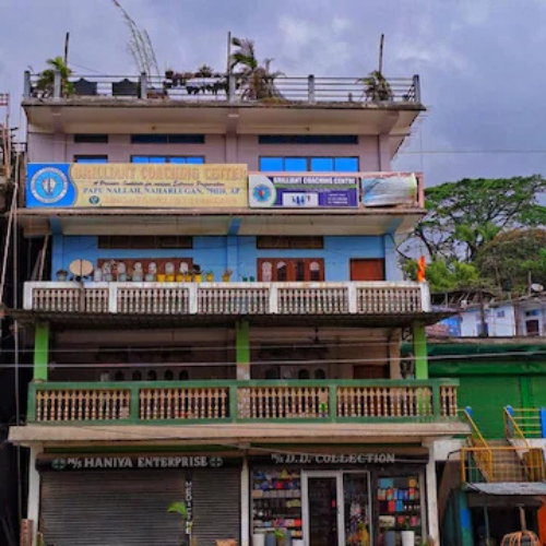 Brilliant Institute Itanagar Gallery Photo 1