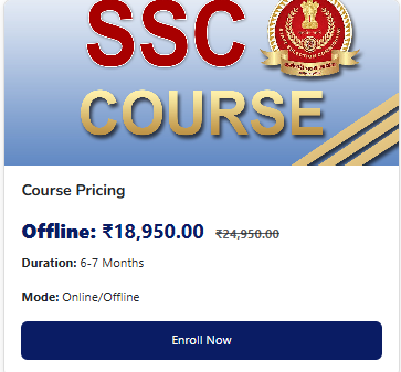SSC COURSE IN BSC ACADEMY GUWAHATI  - offered by BSC Academy Guwahati