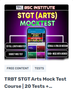 TRBT STGT MOCK TEST - offered by BSC Institute Agartala