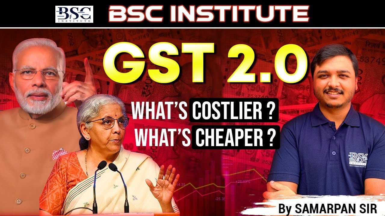 BSC Institute Agartala Feature Video Thumb