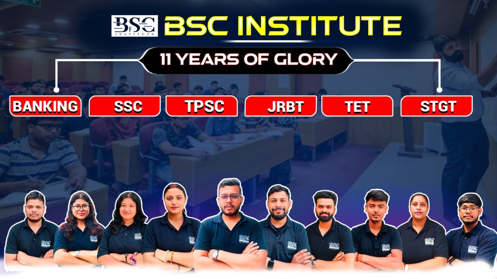 BSC Institute Agartala Hero Slider - 1