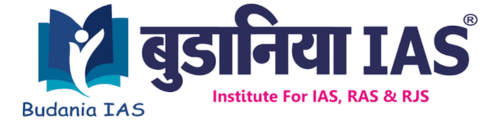 Budania IAS Bikaner  Logo