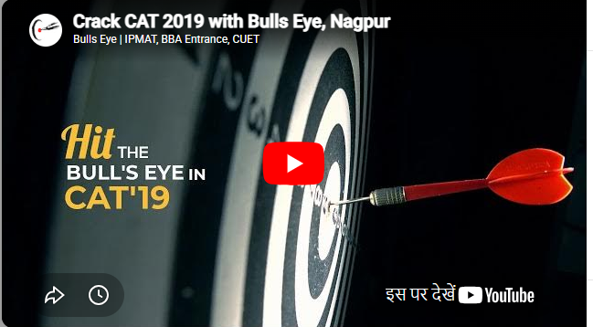 Bulls Eye Nagpur  Feature Video Thumb