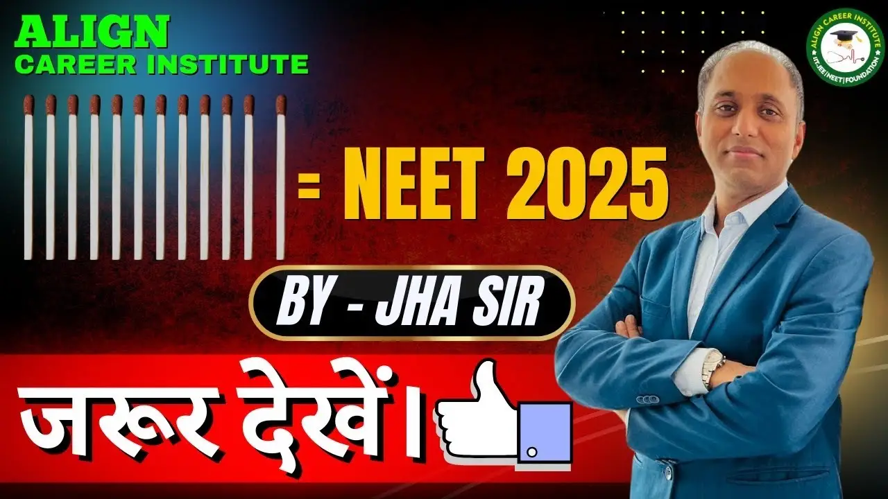 Align Career Institute Dehradun Feature Video Thumb