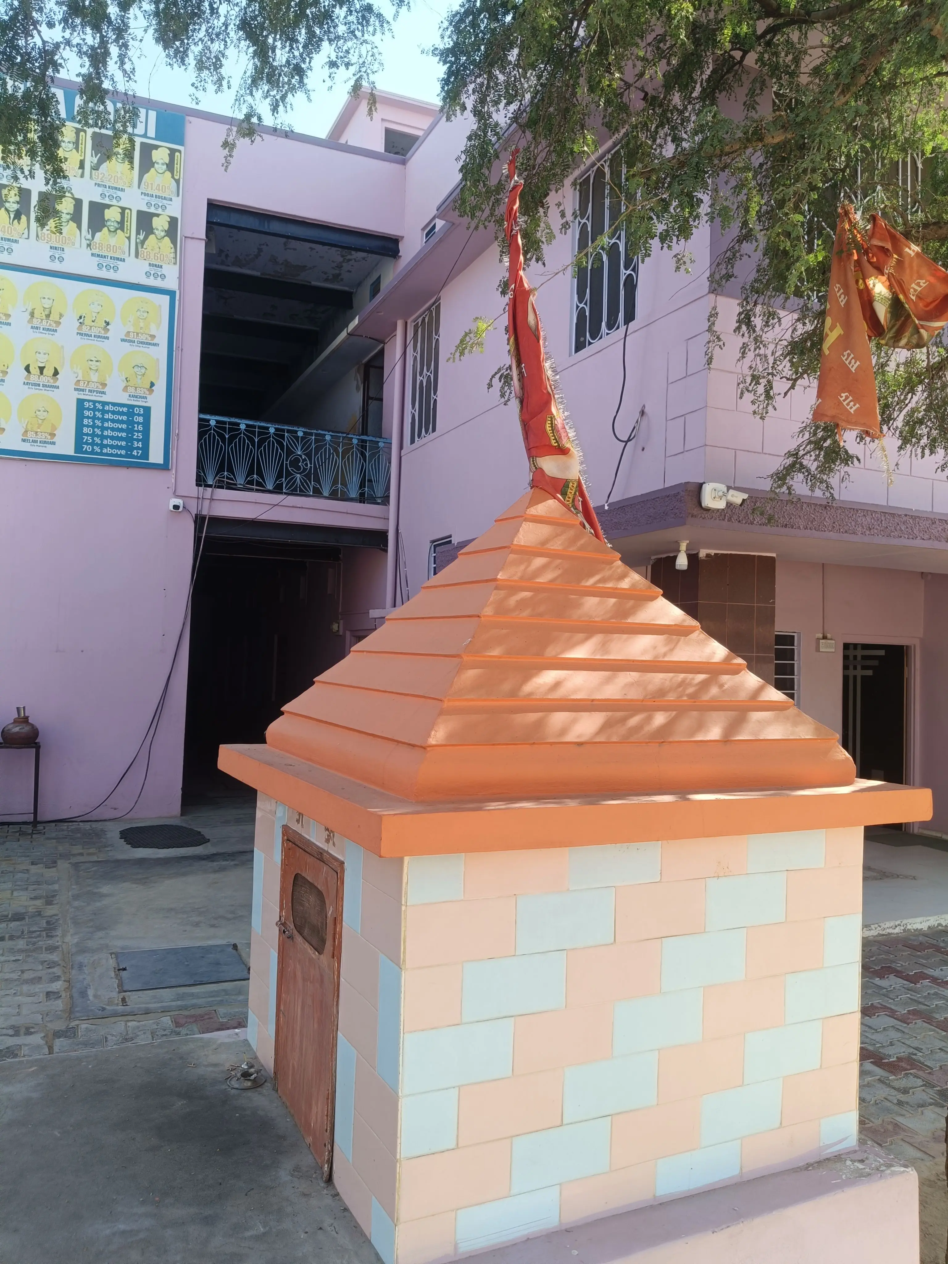 Bal Sadhana Senior Secondary School Todi Udaipurwati Jhunjhunu Gallery Photo 2