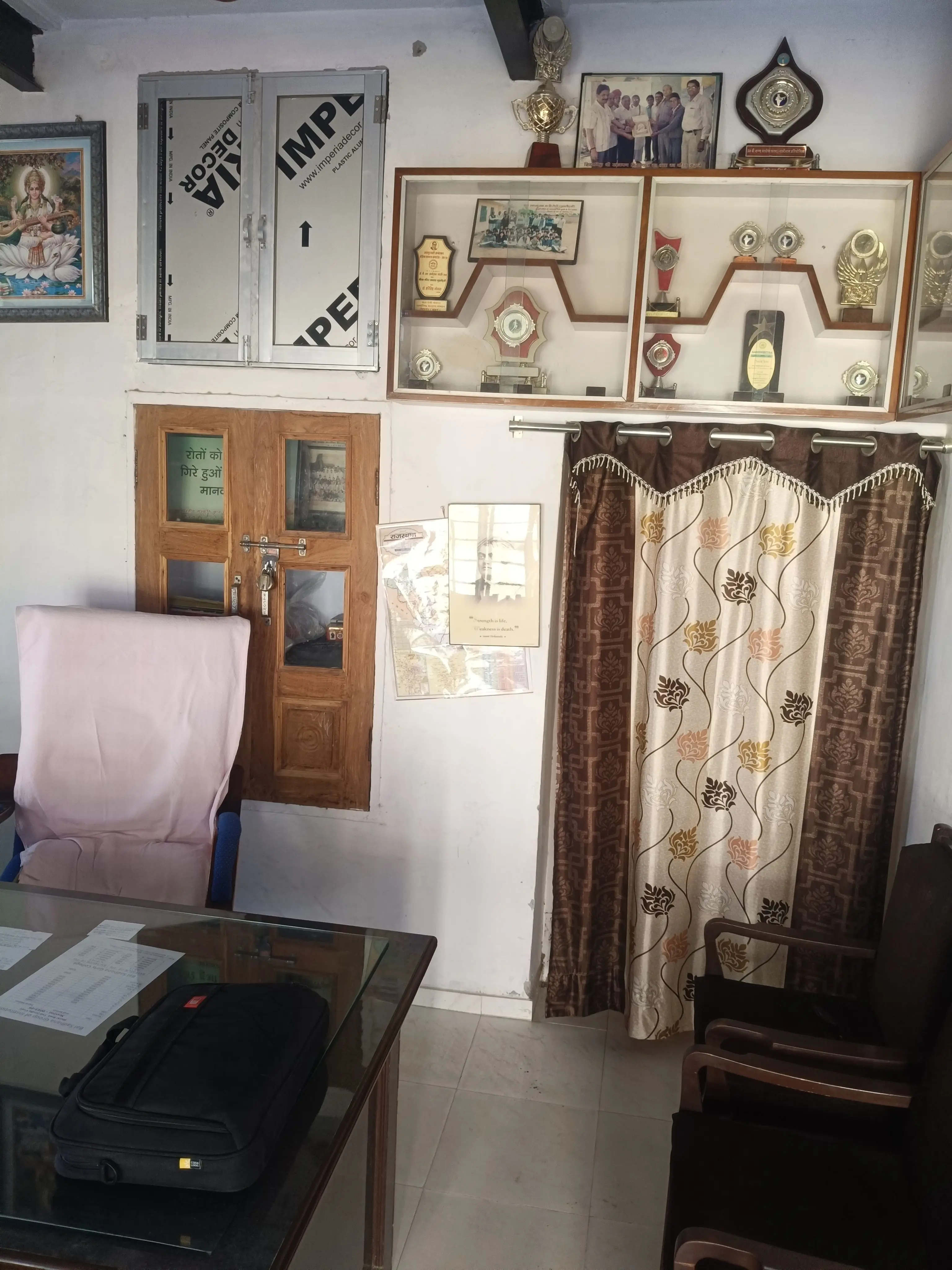 Bal Sadhana Senior Secondary School Todi Udaipurwati Jhunjhunu Gallery Photo 4