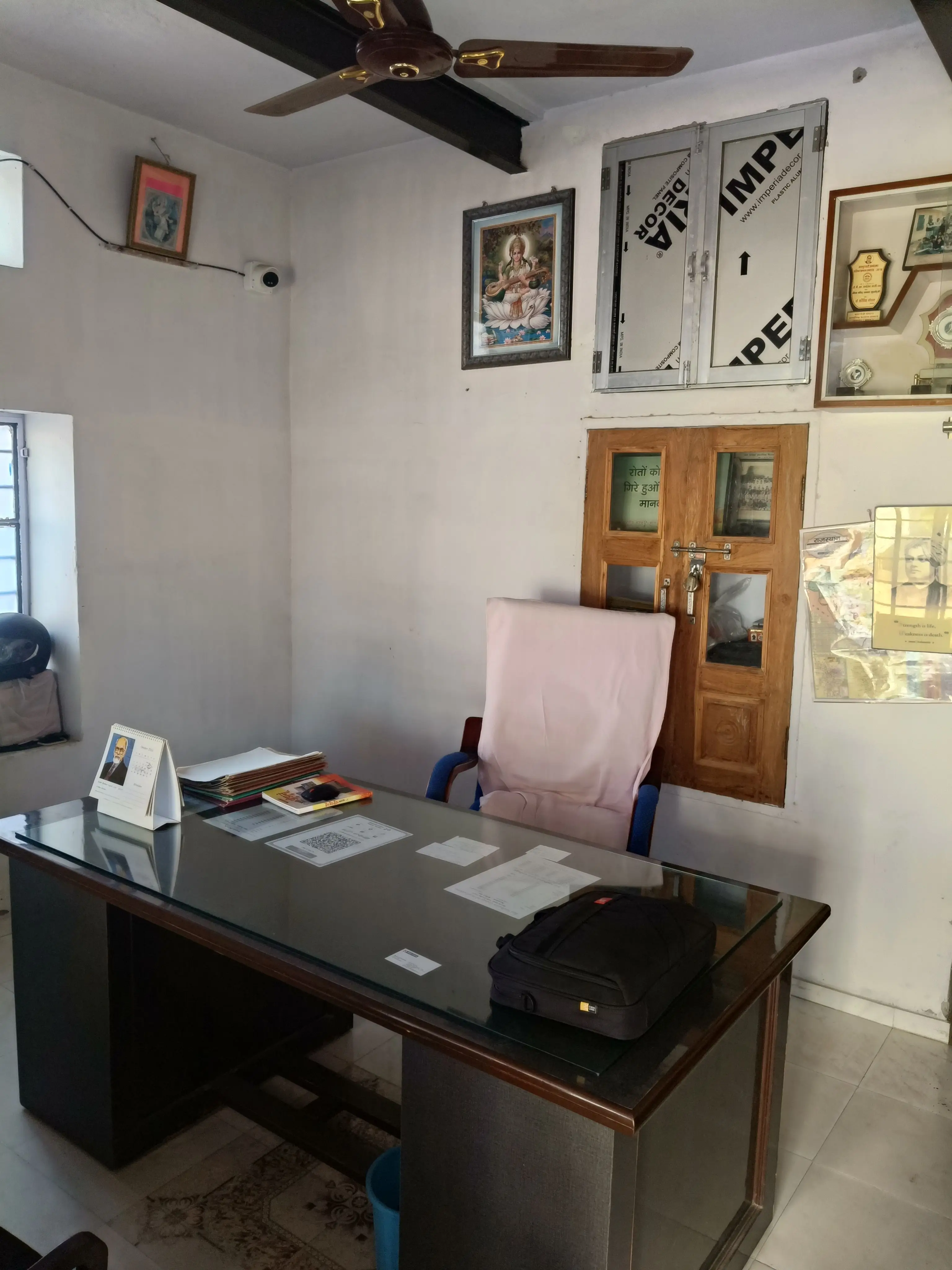 Bal Sadhana Senior Secondary School Todi Udaipurwati Jhunjhunu Gallery Photo 9