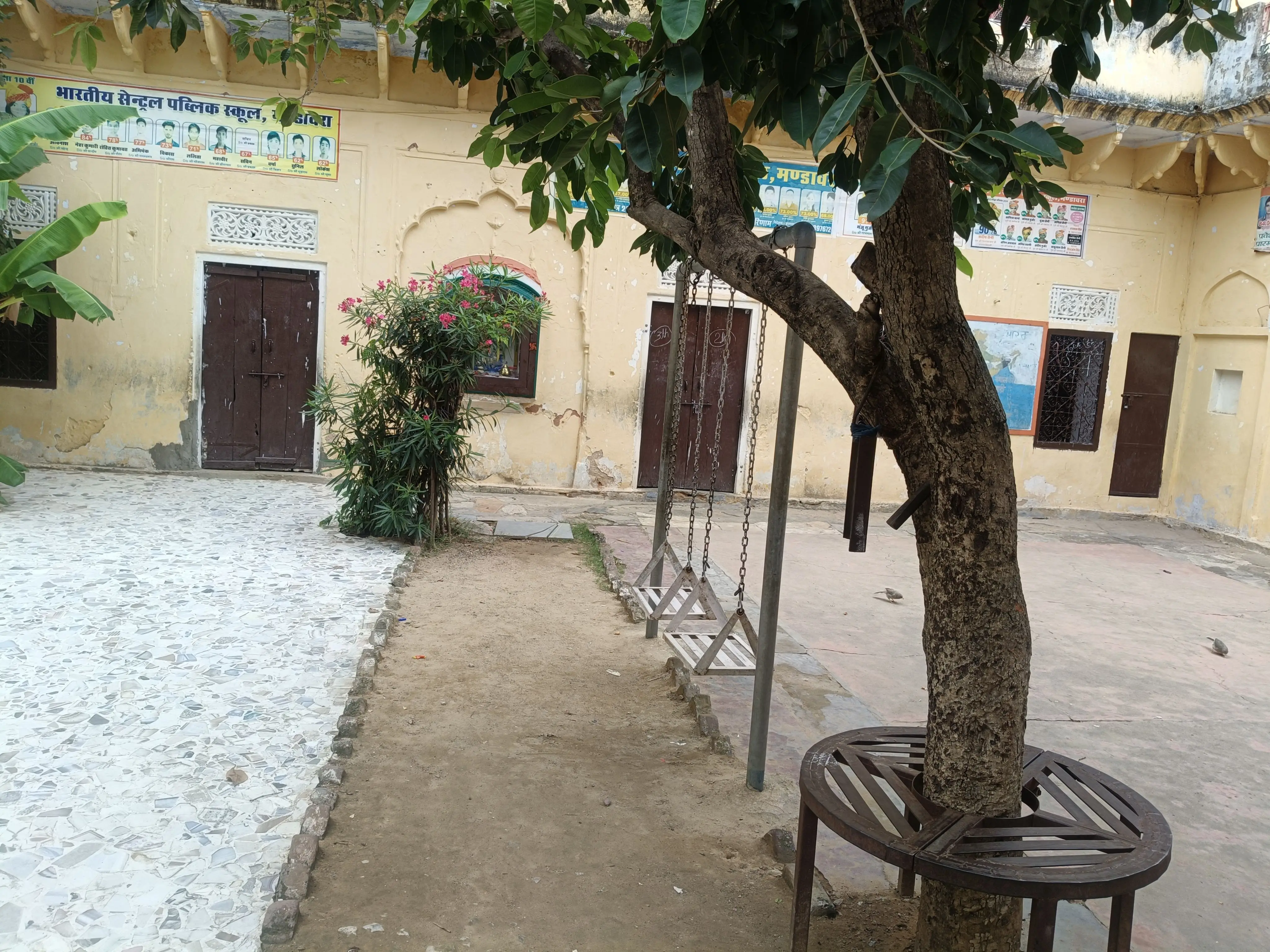 Bharatiya Central Public School Mandawara Udaipurwati Jhunjhunu Gallery Photo 7