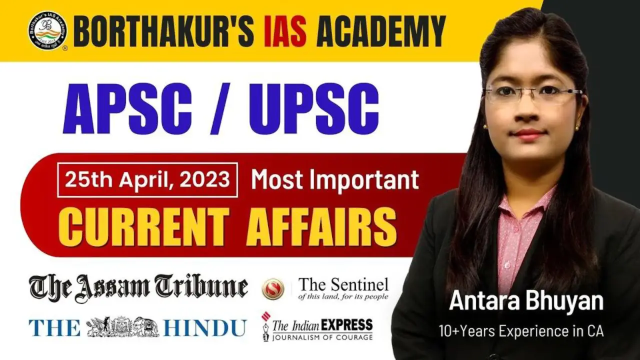 Borthakur IAS Jaipur