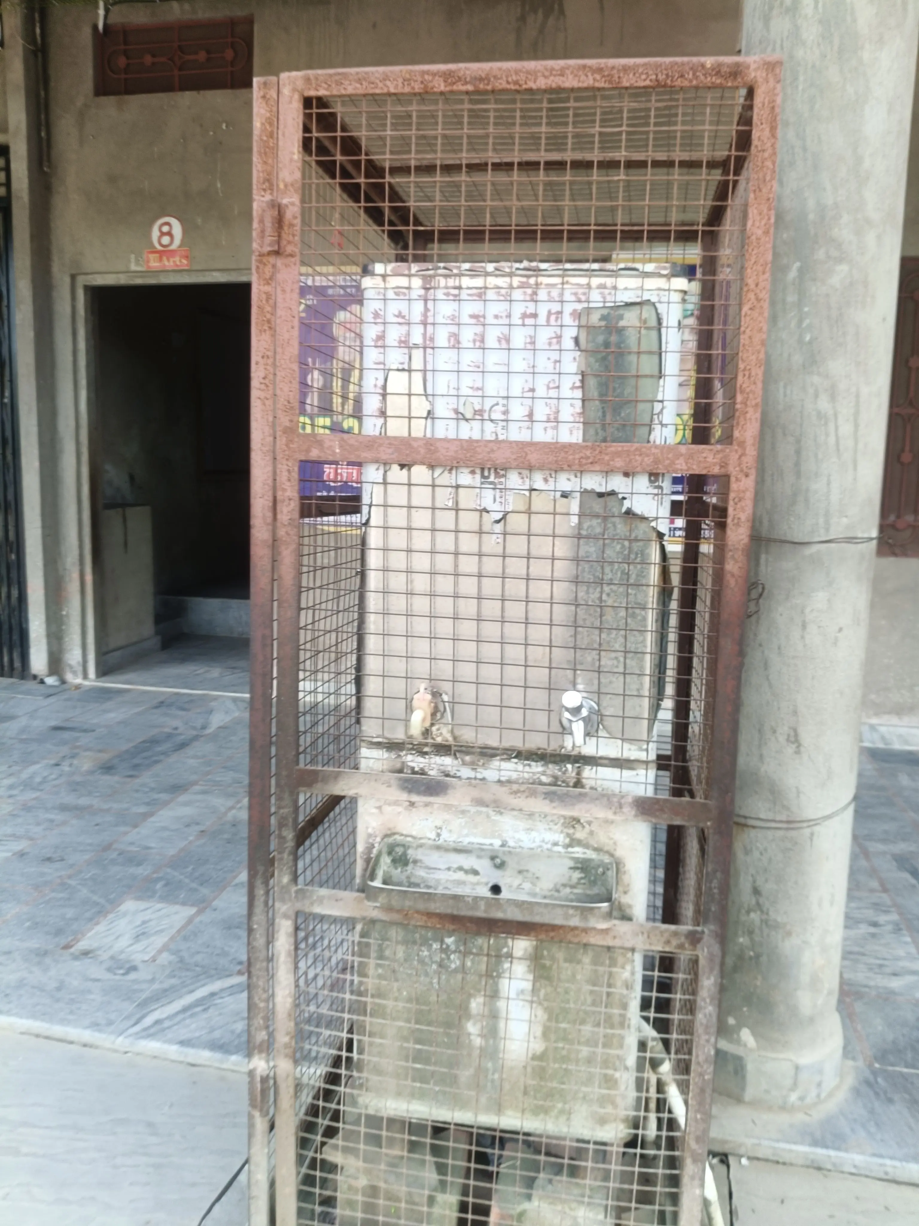 B.R. Memorial Senior Secondary School Udaipurwati Udaipurwati Jhunjhunu Gallery Photo 6