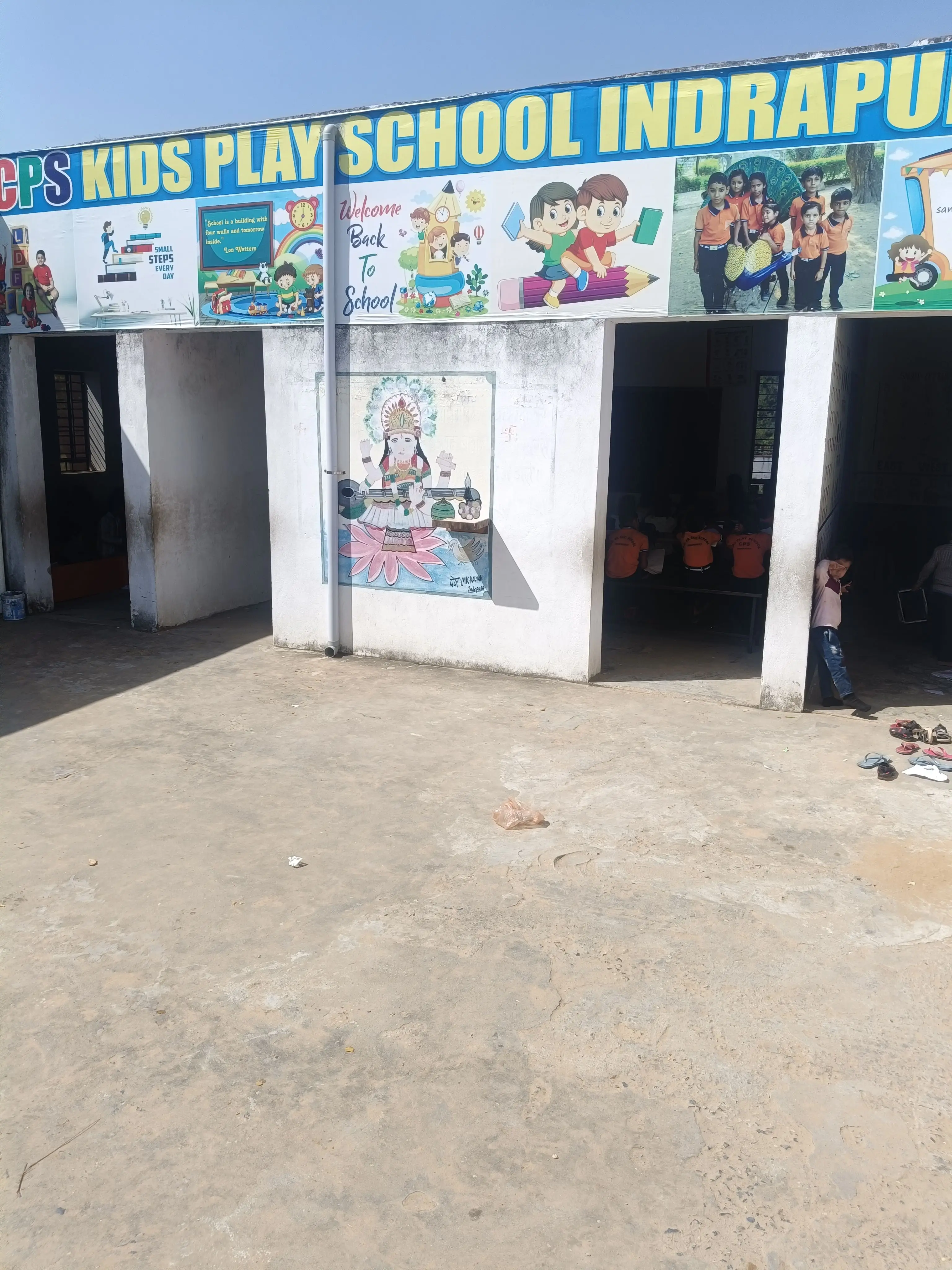 CHETNA PUBLIC SECONDARY SCHOOL INDRAPURA Udaipurwati Jhunjhunu Gallery Photo 10