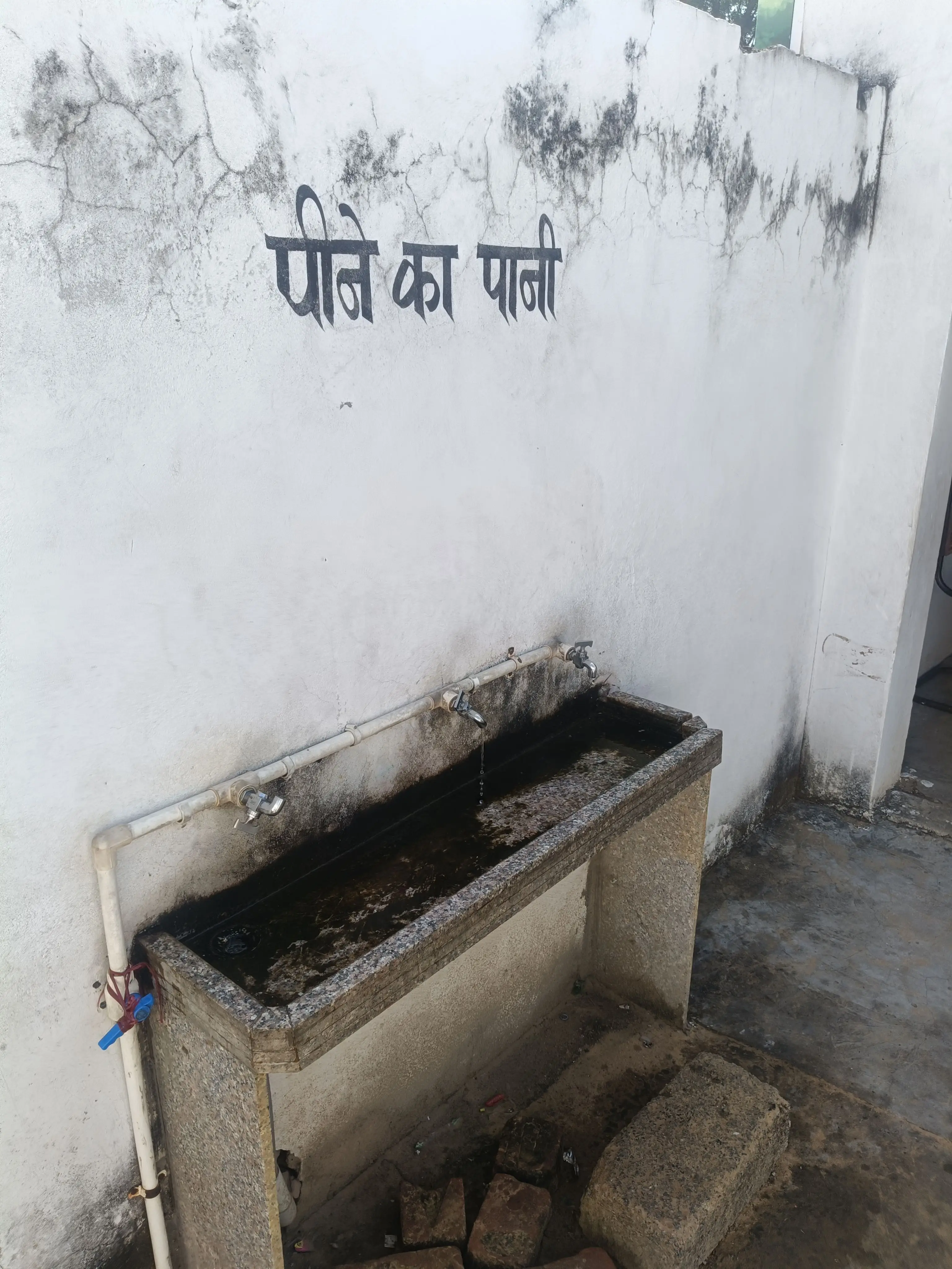 CHETNA PUBLIC SECONDARY SCHOOL INDRAPURA Udaipurwati Jhunjhunu Gallery Photo 11