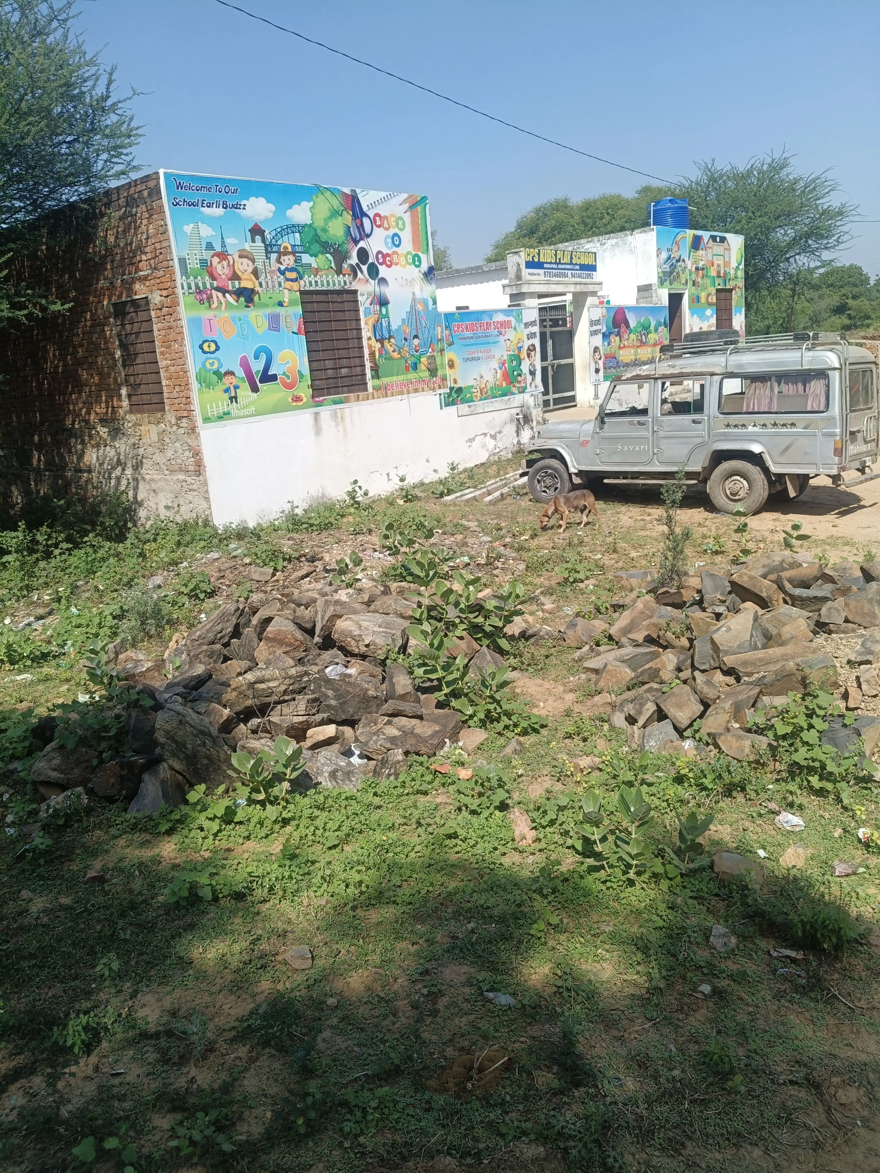 CHETNA PUBLIC SECONDARY SCHOOL INDRAPURA Udaipurwati Jhunjhunu Gallery Photo 5