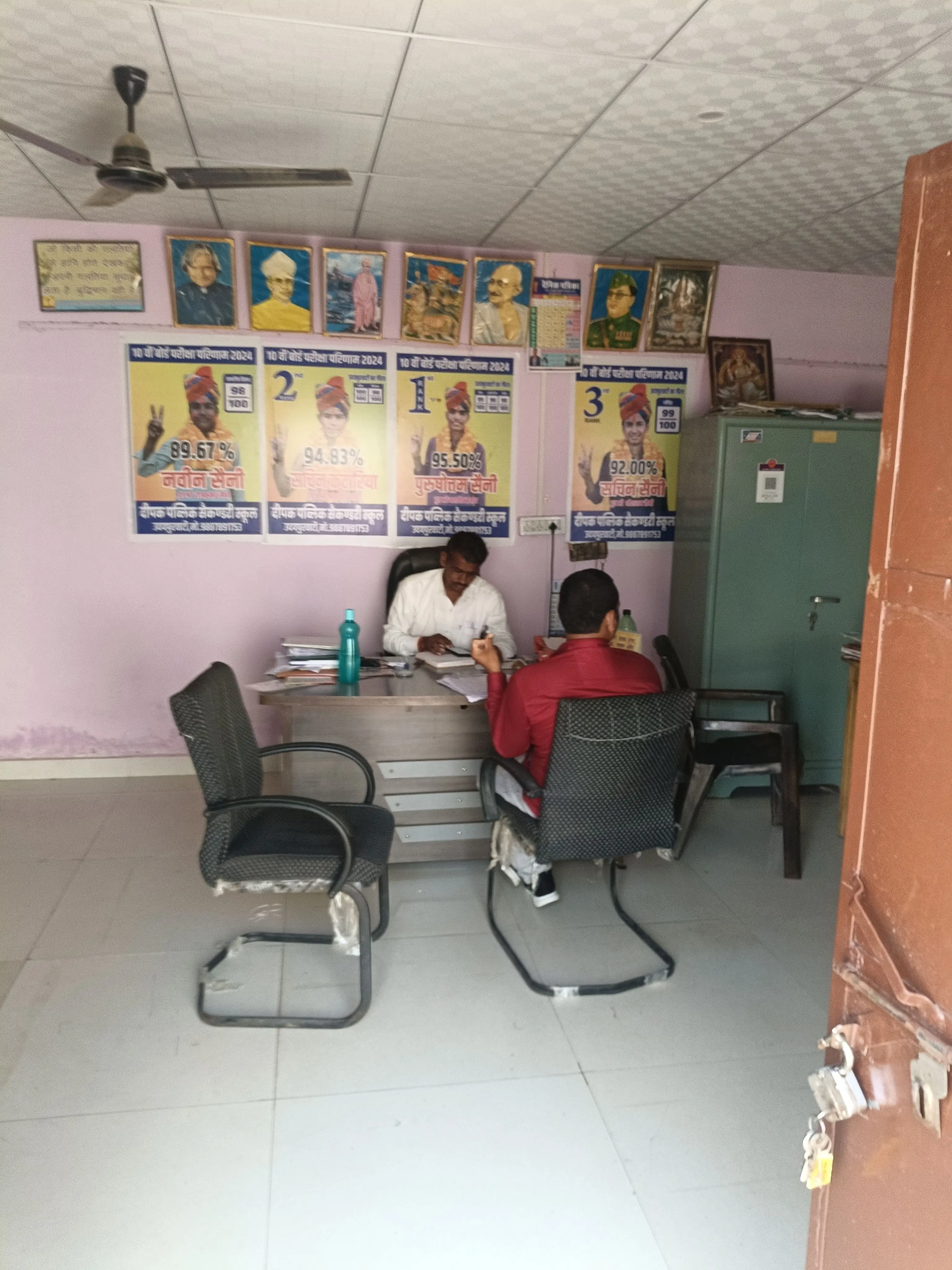 Deepak Public Shikshan Sansthan Secondary School Udaipurwati Udaipurwati Jhunjhunu Gallery Photo 5